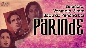 Parinde, Surendra, Sitara Devi, Vanmala, Sunalini Devi, Baburao Pendharkar, Dixit, Jairam Desai,, 1945