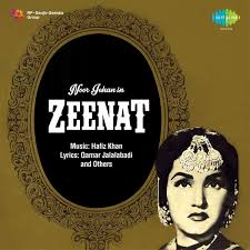 Zeenat, Noor Jehan, Yakub, Karan Dewan, Dixit, Majid, Himalayawala, Salim Raza, Bibbo, Shah Nawaz, Shashikala, Nazeer, Aga, Jilloo Bai, 1945
