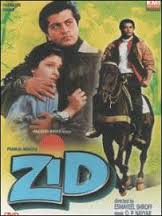 Zid, Ramola, Ramesh Sinha, Manorama, Balkrishna, Sunder, Zahur Shah, Hiralal, 1945