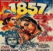 1857, Surendra, Suraiya, Menaka Devi, Nigar, 1946