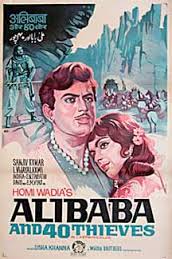 Alibaba, Prakash, N. A. Ansari, Shanta Patel, 1946