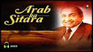 Arab Ka Sitara, Prakash, Amirbai Karnataki, Iqbal, Cuckoo, 1946