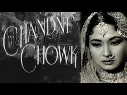 Chandni Chowk, Erika, Naeem Hashmi, 1946