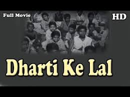 Dharti Ke Lal, Balraj Sahni, Tripti Mitra, Damyanti Sahni, Hameed Butt, Zohra Sehgal (debut), Shombu Mitra, K. N. Singh, David, Rashid Ahmed, 1946