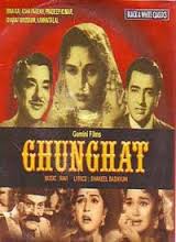 Ghungat, Nirmala, Arun Kumar, Uma Kant, Ramesh Sinha, Leela Mishra, 1946