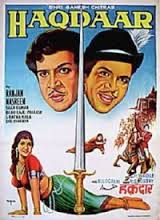 Haqdar, Sayani Atish, Najma Begum, Harish, 1946