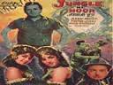 Hoor-e-Jungle, Shabnam, Shyam Sunder, Ashiq Hussain , 1946