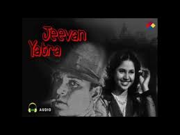 Jeevan Yatra, Nayantara, Baburao Pendharkar, Yakub, Sunalini Devi, Pratima Devi, Shantarin, Sundarabai, 1946