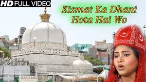 Kismat Ka Dhani, Navinchandra, Indira, Agha, Kalavati, Gulab, 1946