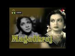 Magadhraj, Chandra Mohan, Leela Desai, Mumtaz Shanti, Baburao Pendharker, Firoz Dastur, Sulochana Chatterjee, 1946