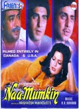 Namumkin, Prakash, Sharda, Chandrika, Sadiq, Tun Tun, Shagun, Faqir Mohammed, 1946