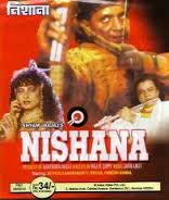 Nishana, Navinchandra, Radharani, Sadiq, Mannan, Razi, 1946