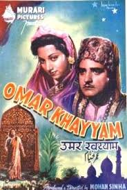Omar Khaiyyam, K. L. Saigal, Suraiya, Wasti, Shakir, Leela, Muammil, Madan Puri, Benjamin, 1946
