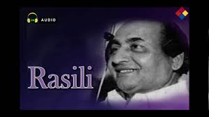 Rasili, Radharani, Sushil Kumar, Anant Prabhu, Ranibala, Kanhaiyalal, Ramesh Gupta, 1946