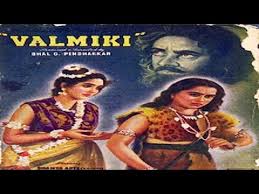 Valmiki, Prithviraj Kapoor, Shanta Apte, Pratima Devi, Vinay Kale, Leela, Prabhakar, Pratima Devi, Vinay Kale, Baburao Pendharkar, 1946