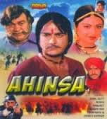 Ahinsa, Gyani, Dulari, Madan Puri, Navin Yagnik, Santosh Kumar, Anwaribai, Nand Kishore, 1947