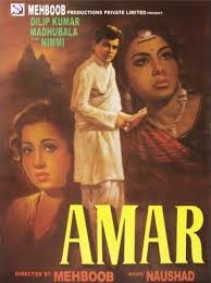 Amar Asha, Sitara Devi, M. Ismail, Ghulam Mohammed, Paro Devi, Uma Kant, Pratima Devi, Pande, 1947