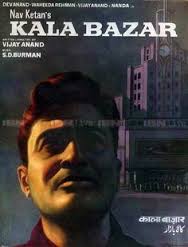 Black Market, Dulari, Dilwar Habib, Neelam, Raza Sheikh, Arvind Kumar, 1947