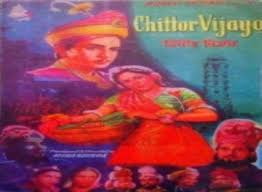 Chittor Vijay, Raj Kapoor, Madhubala, Surendra, Wasti, Madan Puri, 1947