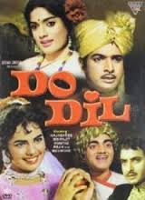 Do Dil, Motilal, Suraiya, Karan Dewan, Gulab, Badri Prasad, Ram Singh, 1947