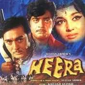 Heera, Paro Devi, Mubarak, Gulab, Iswharlal, Dixit, Bhagwan Das, 1947