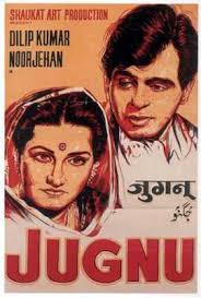 Jugnu, Dilip Kumar, Noor Jehan, Gulam Mohd., Sulochana, Latika, Jilloobai, Agha, Shashikala, 1947