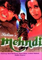 Mehndi, Karan Dewan, Nargis, Begum Para, Murad, Jilloobai, Ghori, Pratima Devi, 1947