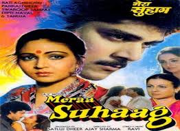 Mera Suhaag, Sulochana Chatterjee, Arun, sajjan, Kamla Kotnis, Baby Tabassum, Ghulam Mohammed, Narmada Shankar, 1947