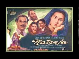 Nateeja, Yakub, Rehana, Shamim, Jilloobai, Radhika, Majid, Maya Devi, Randhir, 1947