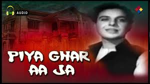 Piya Ghar Aa Ja, Karan Dewan, Usha Kiran, Baby Khursheed, Agha, S. N. Tripathi, 1947