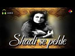 Shadi Se Pehle, Rajan, Ranjana, Raja Nene, Vasant Thengdi, 1947