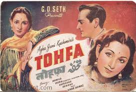Tohfa, Nawab, Veera, Rehman, Shahnawaz, Anuradha, Misra, Agha, 1947