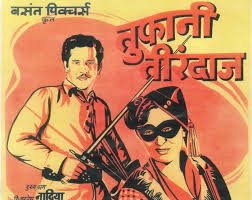 Toofani Tirandaz, Fearless Nadia, Prakash, Atish Sayani, Chitra, Ranjan, Dalpat, Sona Chatterjee, Boman Shroff, 1947