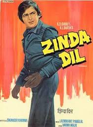 Zinda Dil, Sheikh Ahmed, Mohantara Talpade, Amirbai Karnataki, Alladin, 1947