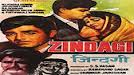 Zindagi, Begum Para, Balwant Singh, K. N. Singh, Gope, Jagdish Sethi, 1947