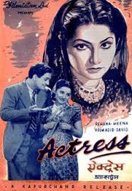 Actress, Rehana, Prem Adib, Meena Shorey, David, Mukri, Jamal Amrohi, 1948