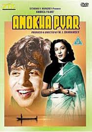 Anokha Pyar, Dilip Kumar, Nargis, Nalini Jaywant, Mukri, Uma Dutt, Habib, Sheikh, Sankatha Prasad, 1948