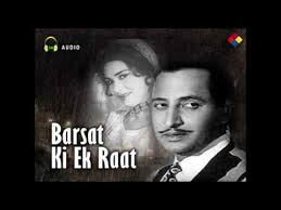 Barsat Ki Ek Raat, Amarnath, Asha Posley, Pran, G. N. Dutt, Shehzadi, Begum Parvin, Lata, 1948