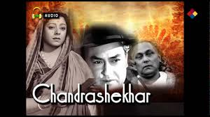 Chandrashekhar, Ashok Kumar, Kanan Devi, Bharti Devi, Chhabi Biswas, Sunder, 1948