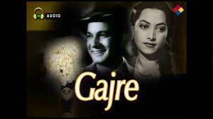 Gajre, Motilal, Suraiya, Geeta Nizami, Agha, Murad, 1948