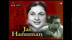 Jai Hanuman, Nirupa Roy, P. Kailash, S. N. Tripathi, Pesi Patel, Ram Kumar, Babu Nene, Kamalakant, Inamdar, 1948