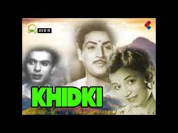 Khidki, Rehana, Jawahar Kaul, V. H. Desai, Radhakrishan, Leela Mishra, Ram Singh, Mumtaz Ali, Tiwari, 1948