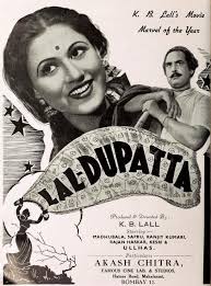 Lal Dupatta, Madhubala, Sapru, Ulhas, Rajan Haksar, Ranjit Kumari, Neelam, Kesari, 1948