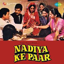 Nadiya Ke Paar, Dilip Kumar, Kamini Kaushal, David, Maya Banerjee, S. L. Puri, Samson, Kanta Kumari, 1948