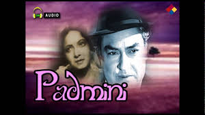 Padmini, Ashok Kumar Mumtaz Shanti, Mumtaz Ali, Maya Devi, A. Shah, Samson, 1948