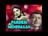 Pardesi Mehmaan, Kamal Kapoor, Husn Banu, Bipin Gupta, Rajrani, Ghulam Mohammed, Afghan Sandow, Azim, 1948