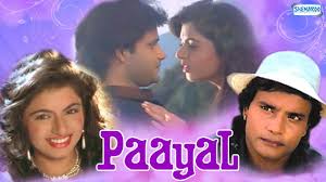 Payal, Nihal, Agha, Cuckoo, Paro Devi, Altaf, Badri Prasad, Anwaribai, Abu Baker, 1948