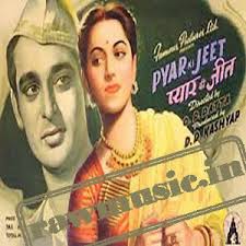 Pyaar Ki Jeet, Suraiya, Rehman, Gope, Raj Mehra, Manorama, Leela Mishra, Yashodhara Katju, Niranjan Sharma, 1948