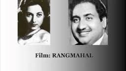 Rang Mahal, Suraiya, Suresh, Shah Nawaz, Anant Kumar, Lalita Pawar, Anant Marathe, 1948