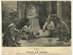 Sipahi Ka Sapna, , 1948